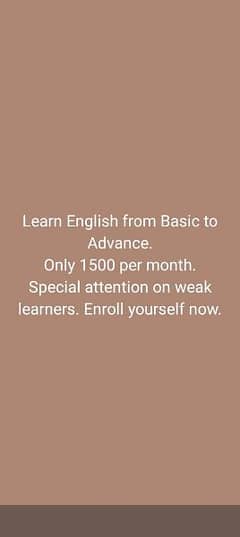 Learn English and Science for grade 5, 6, 7, 8, 9th and 10th.