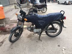 Road prince 70 in Good condition