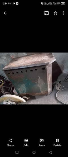 welding machine