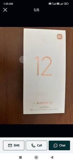 Xiaomi 12.12. 256