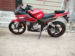 Super Power Leo 200 CC