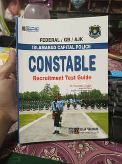 Islamabad Police Test Guide