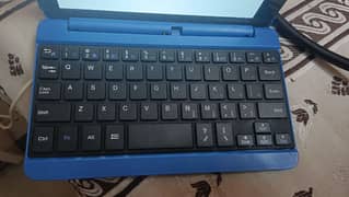 keytab first choice for children