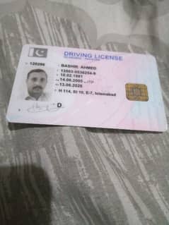 i need driver jab Ltv License islamabad 26 eyar experience driving all