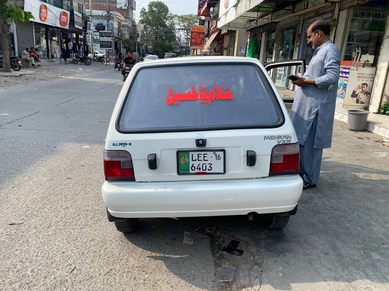 Suzuki Mehran VXR 2016 Family Used 3