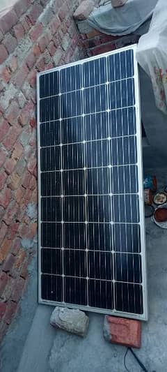 solar panel