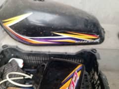 Honda 125 ke Tanki tapay for sale