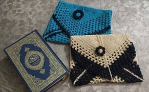 Quran ghilaf. handmade crochet.