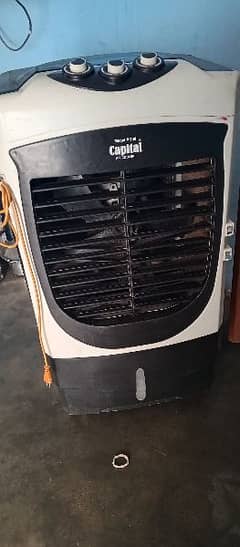 Air cooler