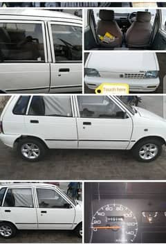 Suzuki Mehran VXR 2015