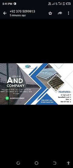 Chain link fence Razor barbed wire welding mesh hesco bag jali gi pipe