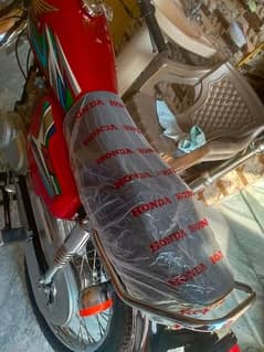 Honda 125 sale