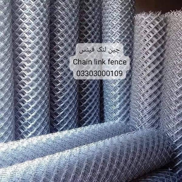 Chain link fence Razor barbed wire welding mesh hesco bag jali gi pipe 4