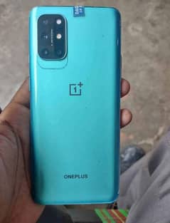 OnePlus 8t 12/255