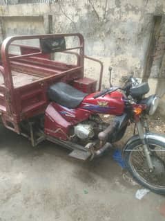 Road Prince Loader Shafit with back gear