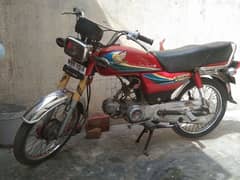 Honda CD 70 2001 Model in lush condition multan nmbr