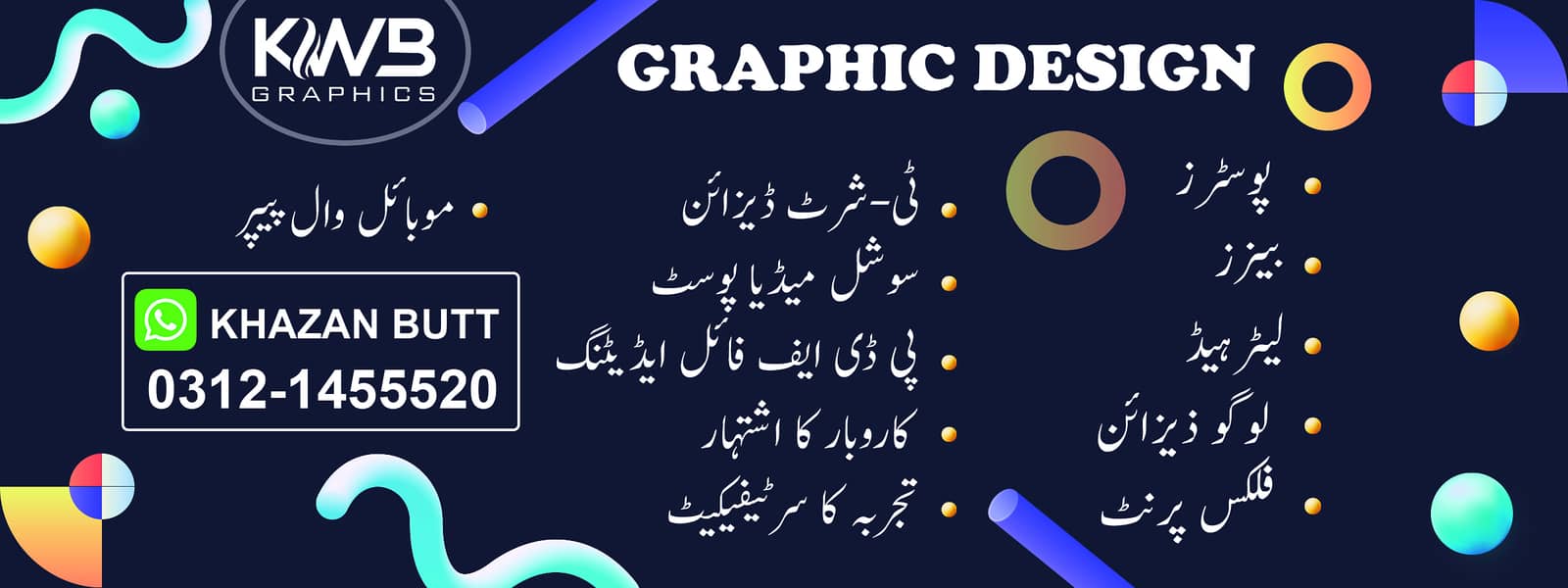 advertisement, graphic designing, designing, poster, 0