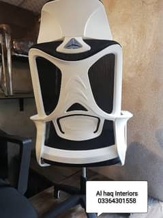 Chair/Gaming
