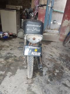 united 70cc