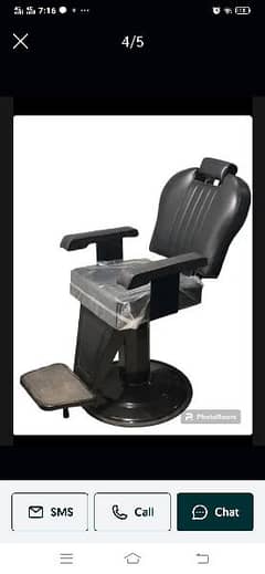 salon chair New condition. only serious buyers contact me thanks