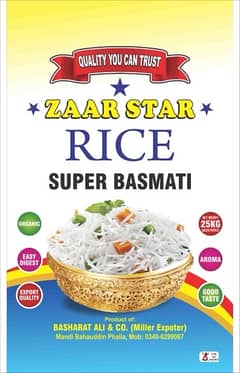 Zaar star rice super basmati for more information 03406299087