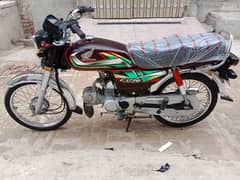 Honda cd 70 Model 2022 For sale 0301 1952338 0316 2486186