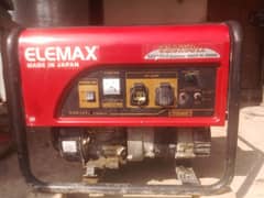 Elemax Made in Japan used Generator