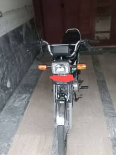 Honda CD 70