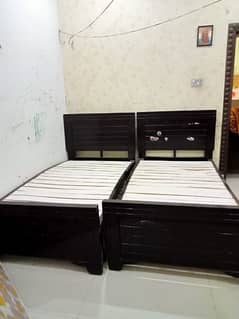 Single Beds (two)