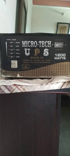 1200 watts Ups For Sale