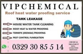 Water tank cleaning , Leakage Seapage & tank , Water proofing Service