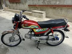 honda cd 70