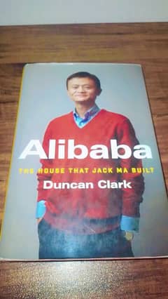 Alibaba Biography Book