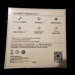Huawei Freebuds Pro 3 better than Airpods pro Sealed Brand New