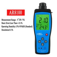 AR8100 Smart Sensor Oxygen Detector In Pakistan | Oxygen Monitor