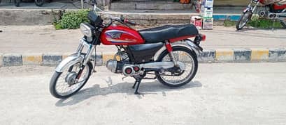 Ravi 70 cc Model 2017 Rawalpindi Number