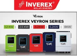 inverex veyron series 1.2kw/12kw inverter & penal available
