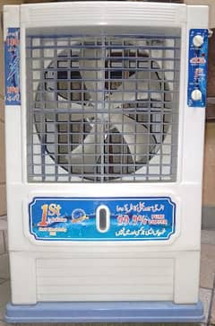 Room Air cooler