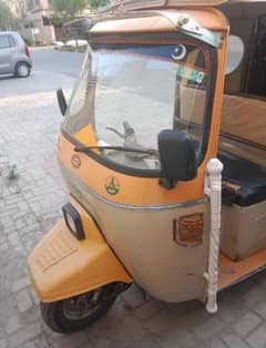 Siwa 4 stroke 6 seater