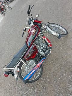 Honda 125 2023 model for sell