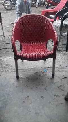 Plastic chair