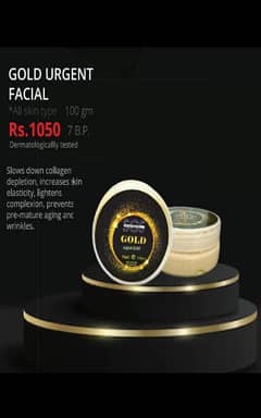 Gold Urgent Facial