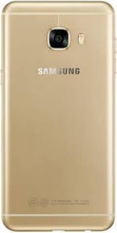 Samsung C5 4GB 32gb