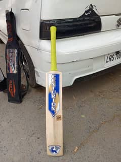 bat for sale