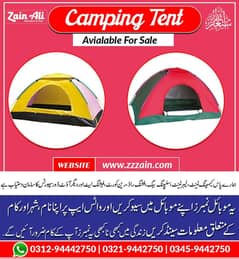 Camping Tents/Raincoats & Camping Products Available  03459442750 Zai