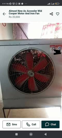 2 months used good condition air cooler