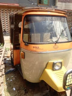 siwa rickshaws for sale