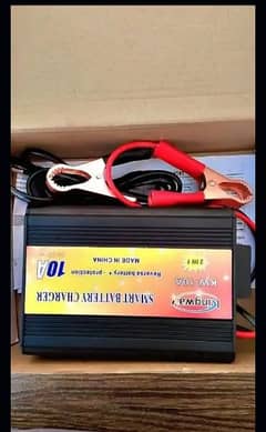 Battery charger 10A