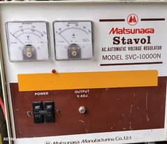 Assalamu alaikum stavol AVR stabilizer. 10kva