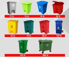 Industrial Bins - Garbage & Wastage bins stock - Pallets